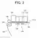 Fig. 03 - Liquid discharge apparatus