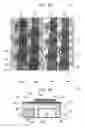 Fig. 05 - Liquid ejection head and liquid ejection apparatus