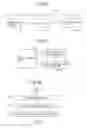 Fig. 13 - Image data processing method and printing system