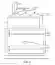 Fig. 05 - Printable merchandise holder for printing of contoured objects