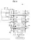 Fig. 06 - Tension controller, medium conveying device incorporating the tension controller, and image forming apparatus incorporating the medium conveying device