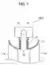Fig. 08 - Tension controller, medium conveying device incorporating the tension controller, and image forming apparatus incorporating the medium conveying device