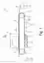 Fig. 02 - Liquid ejecting apparatus and adjustment part