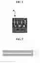 Fig. 02 - Web authentication holographic label and method for manufacturing same