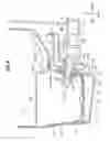 Fig. 04 - Vehicle body rear structure