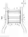 Fig. 07 - Vehicle body rear structure