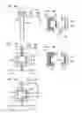Fig. 05 - METHOD OF PRODUCING AUTOMOBILE FUEL TANK