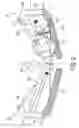 Fig. 03 - Floating differential suspension system