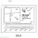 Fig. 11 - Electric vehicle power management system
