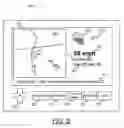 Fig. 11 - Electric vehicle power management system