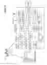 Fig. 14 - Electric vehicle power management system
