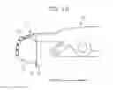 Fig. 16 - Vehicle seat