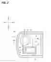Fig. 03 - Vehicle lamp