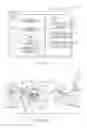 Fig. 02 - System and method to control a vehicle interface for human perception optimization