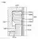 Fig. 09 - Pulsation damping device of hydraulic brake system