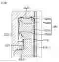 Fig. 10 - Pulsation damping device of hydraulic brake system