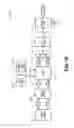Fig. 11 - DETERMINING VEHICLE SLOPE AND USES THEREOF