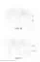 Fig. 17 - Rail transport system