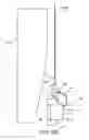 Fig. 09 - Apparatus and methods for maintenance of wind turbine blades