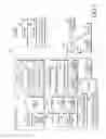 Fig. 02 - Electronic device and method for operating same