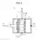 Fig. 05 - Crack pepair method for inhibiting crack growth in wall portion by using ultrasonic wave