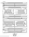 Fig. 16 - Random case sealer