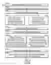 Fig. 28 - Random case sealer