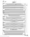 Fig. 27 - Random case sealer