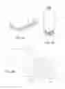 Fig. 03 - METHOD FOR MANUFACTURING A CONTAINER WITH A SELF-BEARING SUPPORT