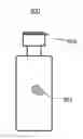 Fig. 01 - HOLLOW BODY, IN PARTICULAR FOR PACKAGING A PHARMACEUTICAL COMPOSITION, HAVING A LAYER OF GLASS AND A SURFACE REGION WITH A CONTACT ANGLE FOR WETTING WITH WATER