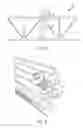 Fig. 05 - Cargo pallet with extruded slot