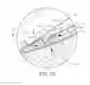 Fig. 04 - Liquid container lid assembly for controlled liquid delivery