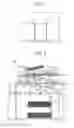 Fig. 02 - Sheet processing apparatus and image forming system incorporating the same