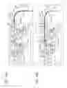Fig. 14 - Folding device with skew correction