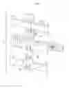 Fig. 05 - Vehicle Cord Organizer