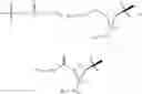 Fig. 07 - ARYL HYDROCARBON RECEPTOR MODULATOR