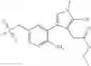Fig. 197 - NITROGENOUS MACROCYCLIC COMPOUND, PREPARATION METHOD THEREFOR, PHARMACEUTICAL COMPOSITION AND APPLICATION THEREOF