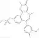 Fig. 749 - NITROGENOUS MACROCYCLIC COMPOUND, PREPARATION METHOD THEREFOR, PHARMACEUTICAL COMPOSITION AND APPLICATION THEREOF