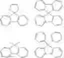 Fig. 07 - Heterocyclic compound and organic electronic device comprising same