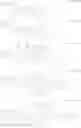 Fig. 16 - Heterocyclic compound and organic electronic device comprising same