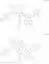 Fig. 40 - Heterocyclic compound and organic electronic device comprising same