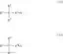 Fig. 08 - Process for producing cyclic hydrogenated silane compound