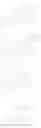 Fig. 47 - Cyclopentane-based modulators of STING (stimulator of interferon genes)