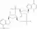 Fig. 64 - Cyclopentane-based modulators of STING (stimulator of interferon genes)