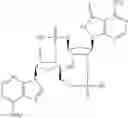 Fig. 71 - Cyclopentane-based modulators of STING (stimulator of interferon genes)