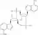 Fig. 72 - Cyclopentane-based modulators of STING (stimulator of interferon genes)