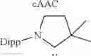 Fig. 20 - Carbene precursor compound and use thereof