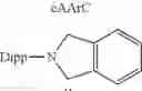 Fig. 22 - Carbene precursor compound and use thereof