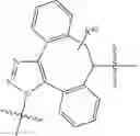 Fig. 53 - Cyclic peroxides as prodrugs for selective delivery of agents