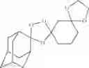 Fig. 91 - Cyclic peroxides as prodrugs for selective delivery of agents